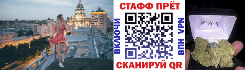 Купить наркотики сайты Тамбов Cocaine Меф мяу мяу Alpha-PVP АМФ МЕТАМФЕТАМИН Бошки Шишки
