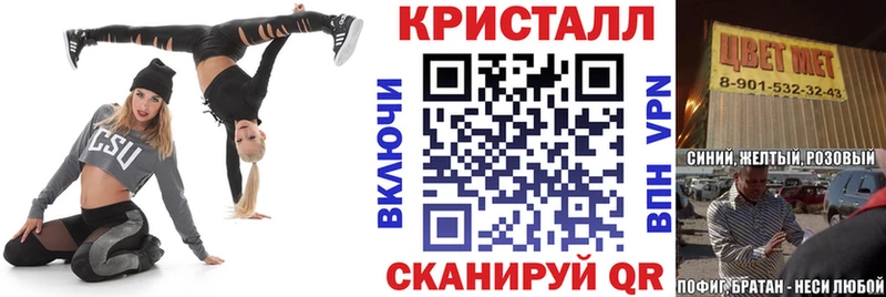 где купить наркоту  Тамбов  АМФЕТАМИН 98% 