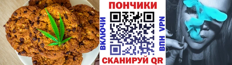 Cannafood конопля  цены наркотик  Тамбов 