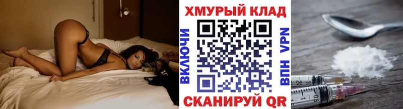 купить наркотики сайты  Тамбов  площадка как зайти  ГЕРОИН Афган 