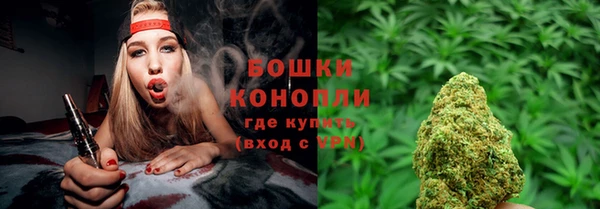 дистиллят марихуана Армянск