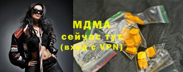 кокаин VHQ Приозерск