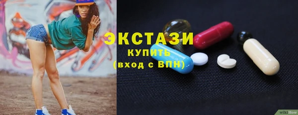 дистиллят марихуана Аркадак
