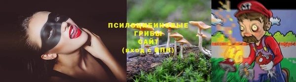 кокаин VHQ Приозерск