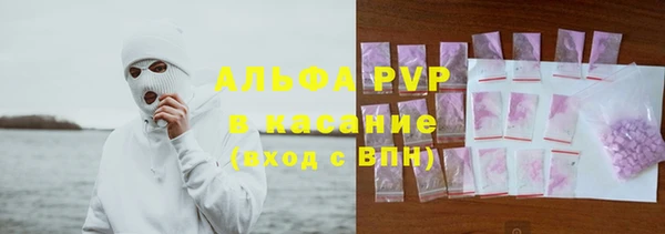 дистиллят марихуана Армянск
