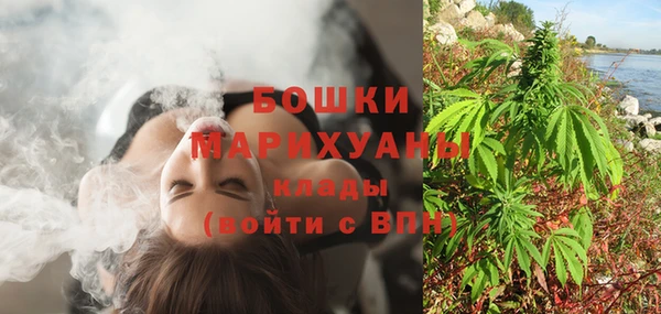 дистиллят марихуана Аркадак