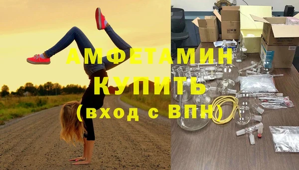 дистиллят марихуана Армянск