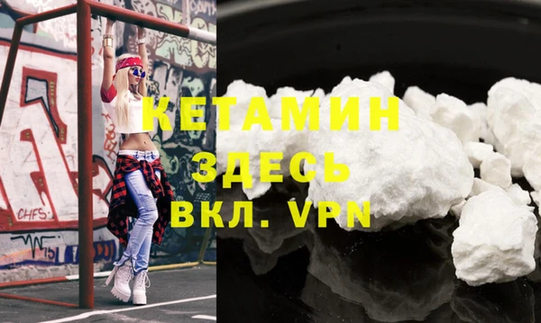дистиллят марихуана Аркадак