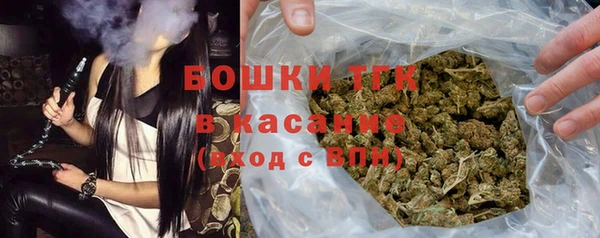 дистиллят марихуана Армянск