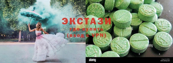 скорость Арсеньев