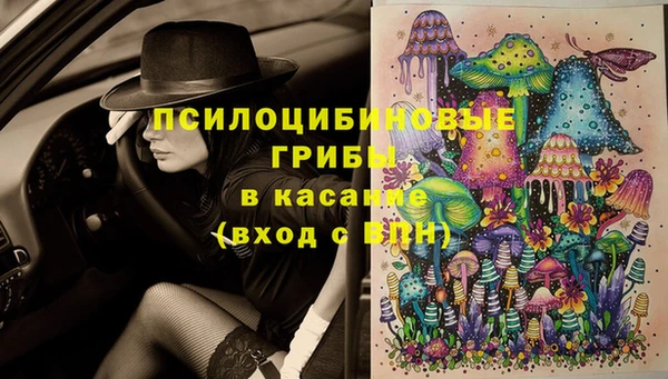 дистиллят марихуана Армянск