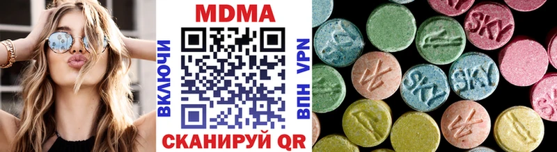 МДМА молли  сайты даркнета какой сайт  Тамбов 