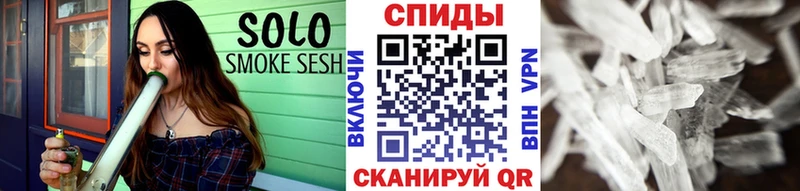 Первитин винт  Тамбов 
