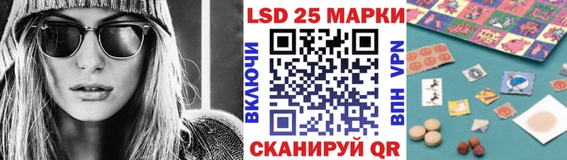 Наркотические марки 1,8мг  наркошоп  hydra ССЫЛКА  Тамбов 