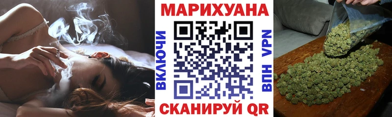 продажа наркотиков  Тамбов  Бошки Шишки SATIVA & INDICA 